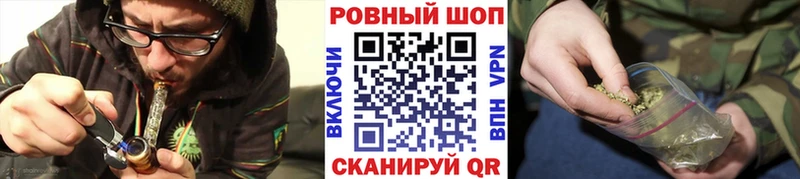 Где можно купить наркотики Бологое ГАШ СОЛЬ Меф КОКАИН