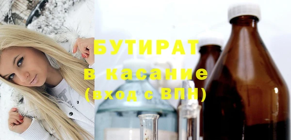 mdma Ростов