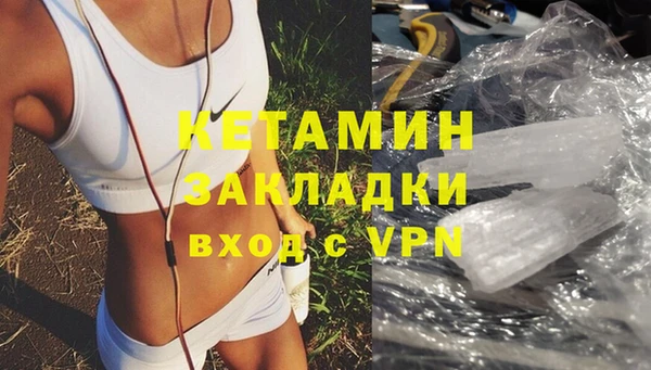 гашиш Россошь