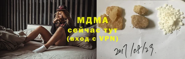 дурь Алексеевка