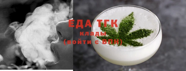 дмт Аркадак