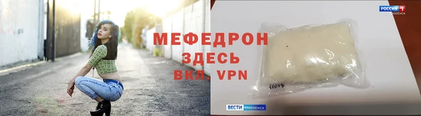 экстази Арсеньев