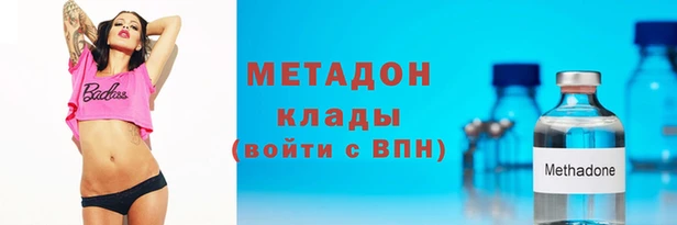 дмт Аркадак