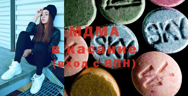 прущая мука Армянск
