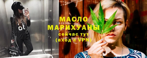 дмт Аркадак
