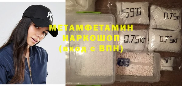дмт Аркадак