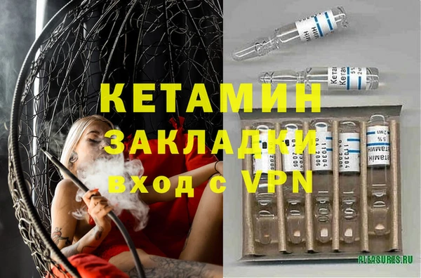 дмт Аркадак